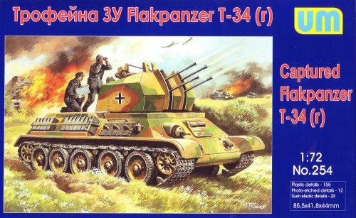 Unimodels UM254 Captured Flakpanzer T-34r (1/72)