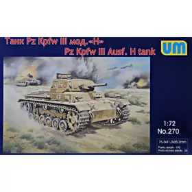 Unimodels UM270 Pz.Kpfw III Ausf.H German tank (1/72)