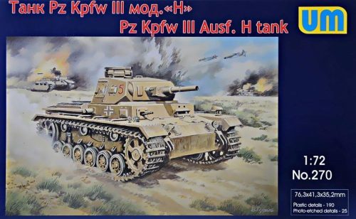 Unimodels UM270 Pz.Kpfw III Ausf.H German tank (1/72)