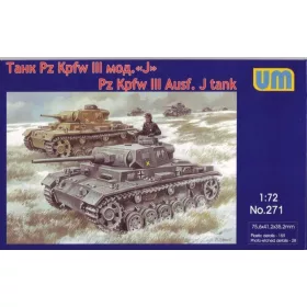 Unimodels UM271 Pz.Kpfw III Ausf.J.German tank (1/72)