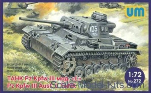 Unimodels UM272 Pz.Kpfw III Ausf.L German tank with protective screen (1/72)