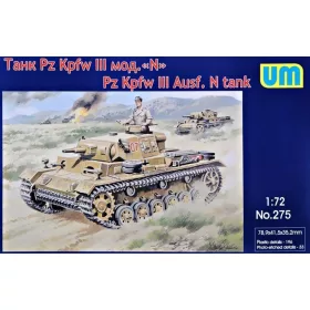 Unimodels UM275 Pz.Kpfw III Ausf.N German Tank (1/72)