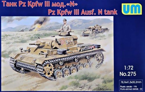 Unimodels UM275 Pz.Kpfw III Ausf.N German Tank (1/72)