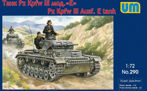 Unimodels UM290 Pz.Kpfw III Ausf. E tank (1/72)