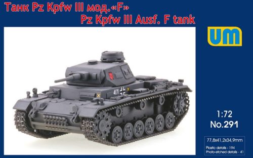 Unimodels UM291 Pz.Kpfw III Ausf. F tank (1/72)