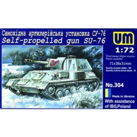 Unimodels UM304 Self-propelled gun SU-76 (1/72)