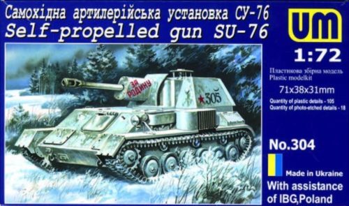 Unimodels UM304 Self-propelled gun SU-76 (1/72)