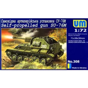 Unimodels UM308 SU-76M Self-propelled gun (1/72)