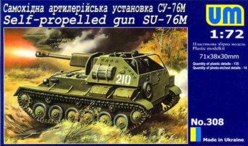 Unimodels UM308 SU-76M Self-propelled gun (1/72)