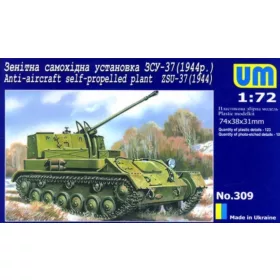   Unimodels UM309 ZSU-37 (1944) Anti-Aircraft self propelled plant (1/72)