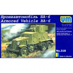Unimodels UM318 Armored Vehicle BA-6 Soviet (1/72)