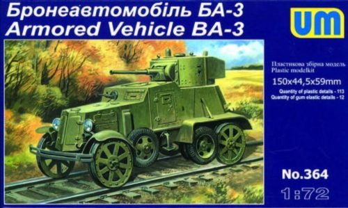 Unimodels UM320 Armored Vehicle BA-3 (1/72)