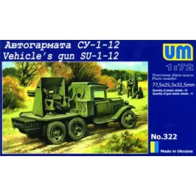 Unimodels UM322 Vehicle's gun SU-1-12 (1/72)