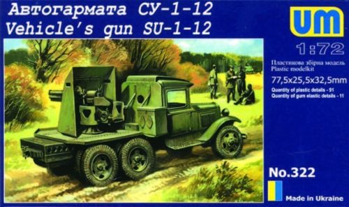 Unimodels UM322 Vehicle's gun SU-1-12 (1/72)