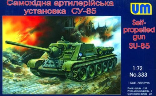 Unimodels UM333 SU-85 Self-propelled artillery plant (1/72)