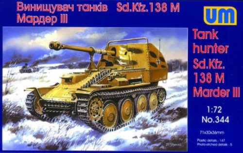 Unimodels UM344 Tank Hunter Sd.Kfz. 138 M Marder III (1/72)