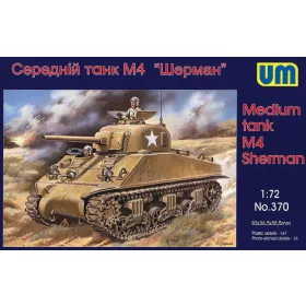 Unimodels UM370 Medium Tank M4 (early) (1/72)