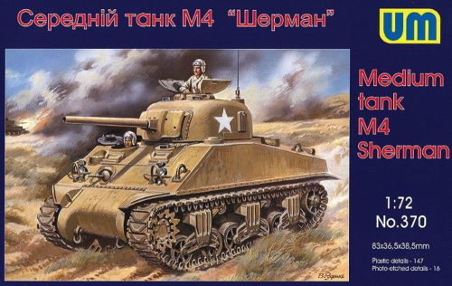 Unimodels UM370 Medium Tank M4 (early) (1/72)