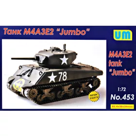 Unimodels UM453 M4A3E2 "Jumbo" Tank (1/72)