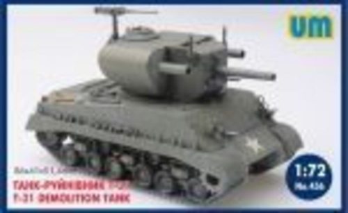 Unimodels UM456 T-31 demolition Tank (1/72)