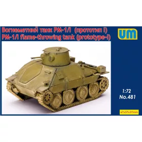   Unimodels UM481 PM-1/I flame-throving tank (prototype - I) (1/72)