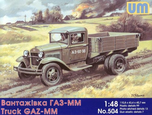 Unimodels UM504 GAZ-MM Soviet truck (1/48)