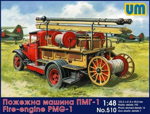 Unimodels UM510 Fire engine PMG-1 (1/72)