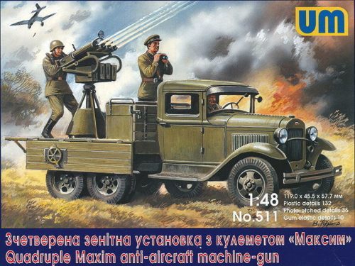 Unimodels UM511 Quadruple Maxim anti-aircaft machine-gun (1/48)