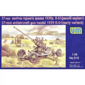  Unimodels UM516 37mm anti-aircraft gun model 1939 K-61 (1/72)