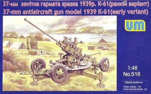 Unimodels UM516 37mm anti-aircraft gun model 1939 K-61 (1/72)