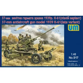  Unimodels UM517 K-61 37mm antiaircraft gun model 1939 (late) (1/48)