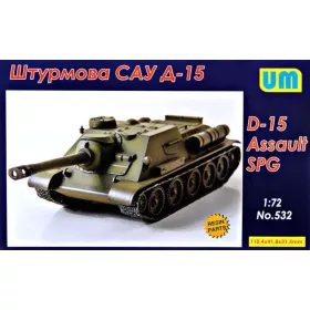 Unimodels UM532 D-15 assault self-propelled gun (1/72)