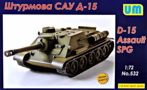 Unimodels UM532 D-15 assault self-propelled gun (1/72)