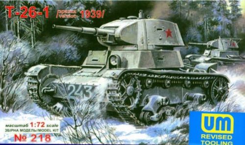 Unimodels UMT218 T-26 Light Tank 1939 (1/72)