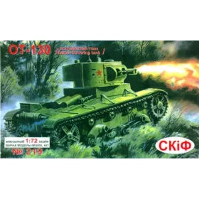 Unimodels UMT219 Flammenwerferpanzer OT-130 (1/72)