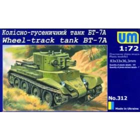 Unimodels UMT312 Wheel-Track tank BT-7A (1/72)