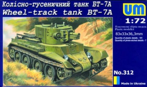 Unimodels UMT312 Wheel-Track tank BT-7A (1/72)