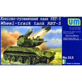 Unimodels UMT313 Wheel-track Tank RBT-5 (1/72)