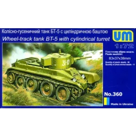   Unimodels UMT360 BT-5 with cylindrical tower Wheel-track Tank (1/72)