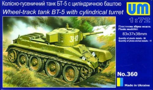 Unimodels UMT360 BT-5 with cylindrical tower Wheel-track Tank (1/72)