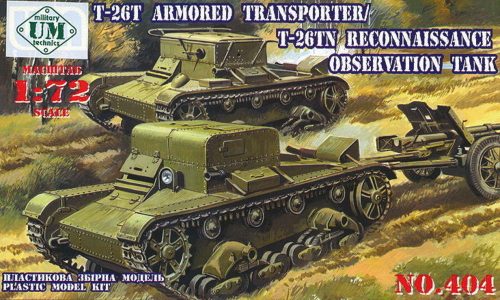 Unimodels UMT404 T-26T Armored transporter/T-26TN Reconnaissance observation tank (1/72)