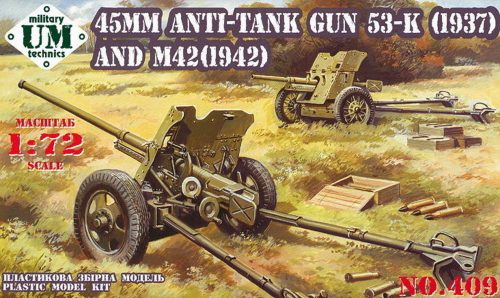 Unimodels UMT409 45mm Antitank guns 53-K (1937) and M42 (1942) (1/72)