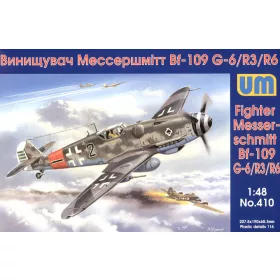   Unimodels UMT410 Artillery set T-26T 45mm Antitank gun 53-K (1937) (1/72)