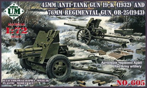 Unimodels UMT605 45mm Antitank gun 19-K (1932) and 76mm Regimental gun OB-25 (1943) (1/72)