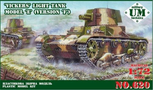 Unimodels UMT620 Vickers light tank model E, version F (1/72)