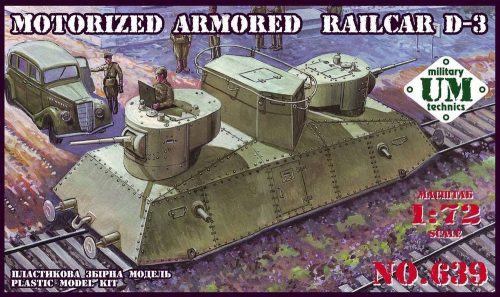 Unimodels UMT639 Motorized armored railcar D-3 (1/72)