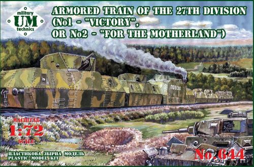 Unimodels UMT644 Armored train 'Victory'/'For the moth.' (1/72)