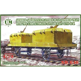   Unimodels UMT648 Armored air defense platform of an armor (1/72)