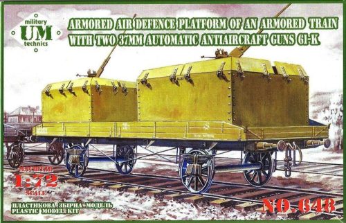 Unimodels UMT648 Armored air defense platform of an armor (1/72)