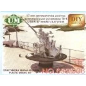 Unimodels UMT655-006 USSR 37mm/67 (1,5) 70-K AA gun (1/72)